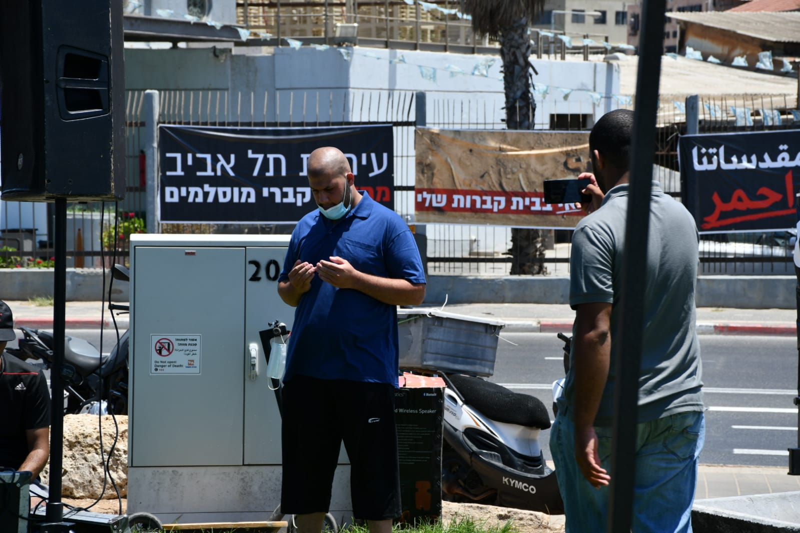 WhatsApp Image 2020-07-10 at 2.03.06 PM.jpeg.jpeg